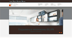 Desktop Screenshot of fkmspb.ru